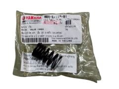 YAMAHA NMAX 125-155 SUBAP YAY ORJİNAL 2015-2020