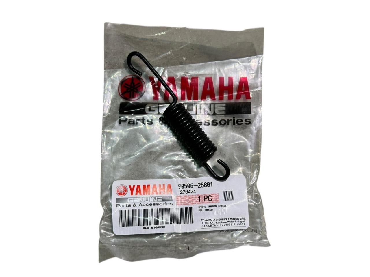 YAMAHA RX 135 YAN SEHPA YAYI ORJİNAL