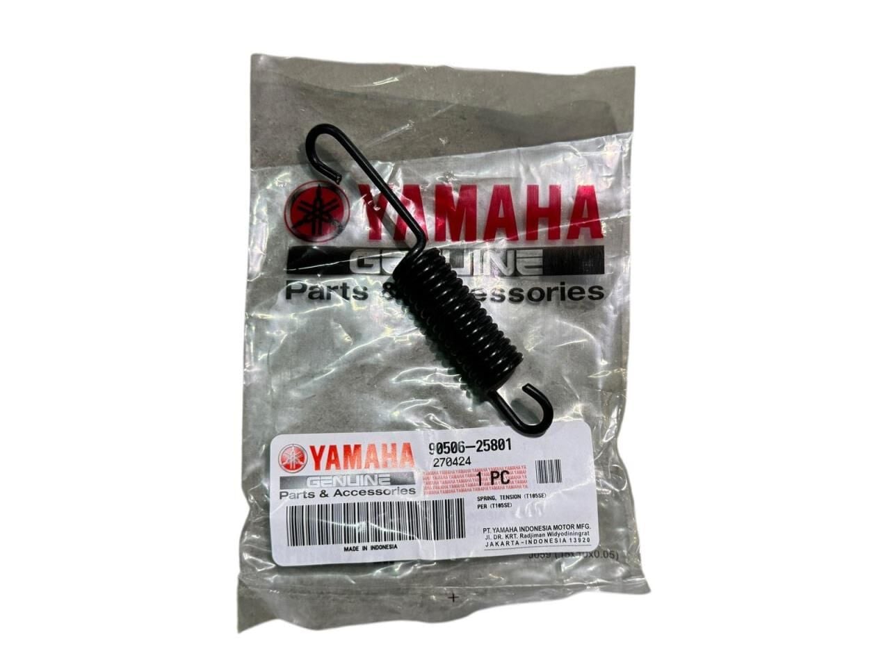 YAMAHA RX 135 YAN SEHPA YAYI ORJİNAL