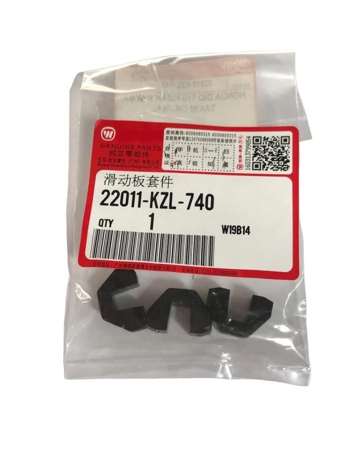 HONDA DİO 110 KIZAK KAYMA TAKIM ORJİNAL