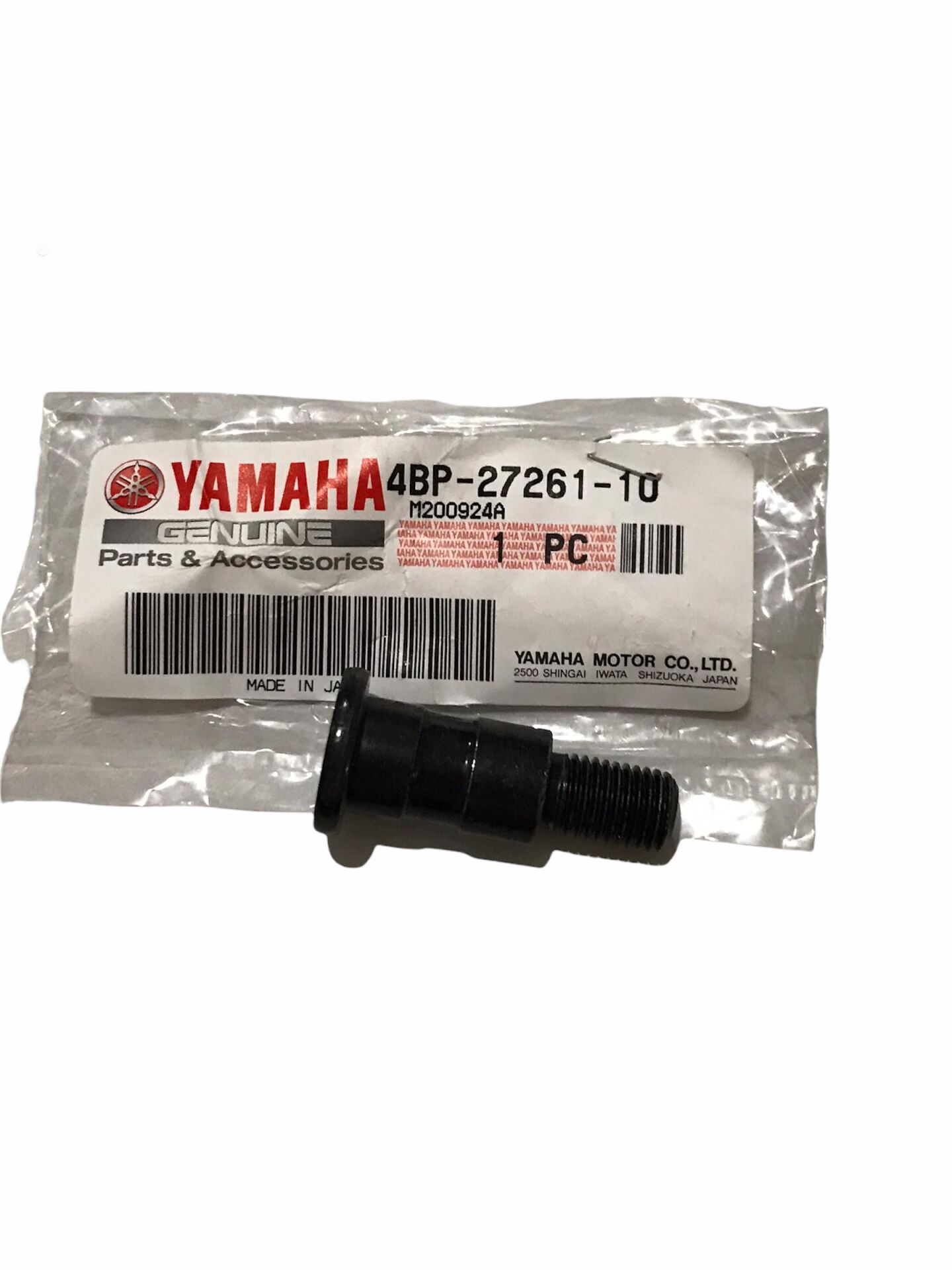 YAMAHA YZF R25 VİTES KOL CİVATASI ORJİNAL 2015-2021