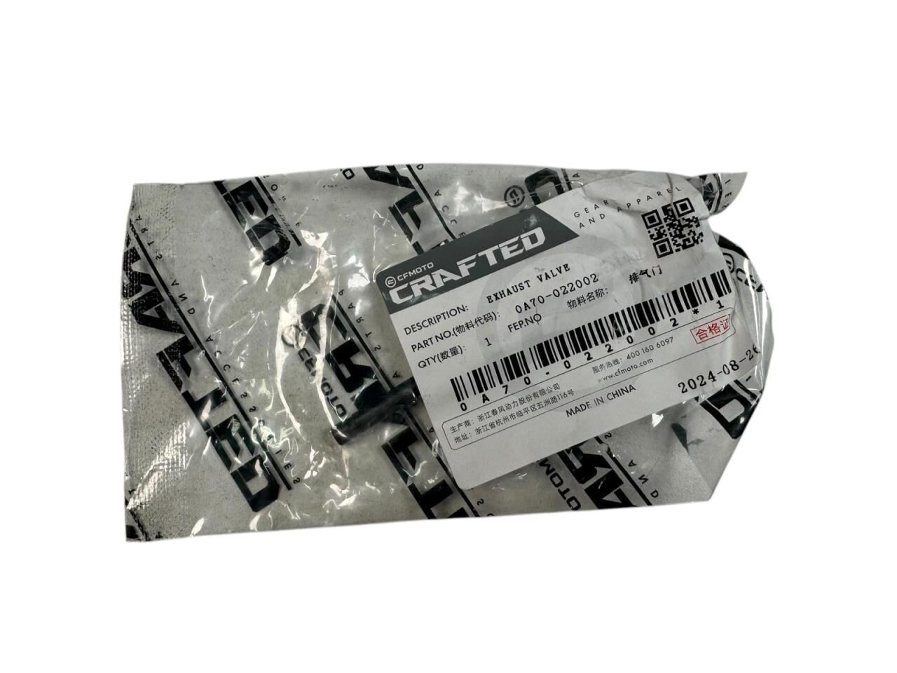 CF MOTO NK 150 EGSOZ SUBAP ORJİNAL