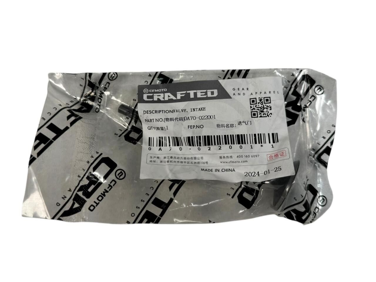 CF MOTO NK 150 EMME SUBAP ORJİNAL ORJİNAL