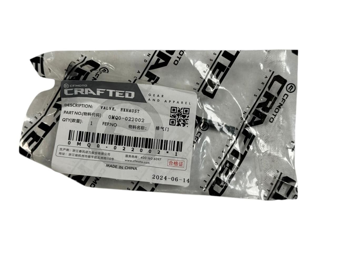 CF MOTO NK 400 EGSOZ SUBAP ORJİNAL ORJİNAL