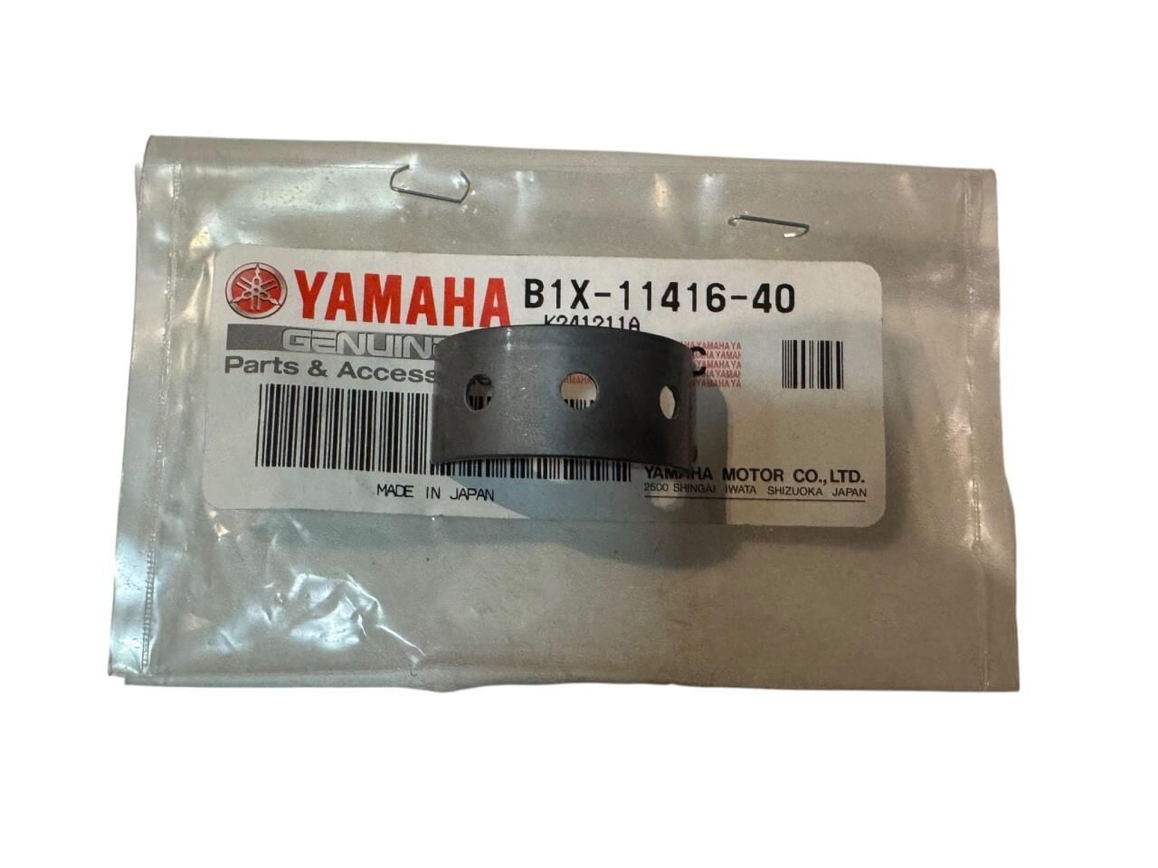 YAMAHA YZF R25-MT25 ANA YATAK ORJİNAL B1X-11416-40 (SARI) 2021-2025