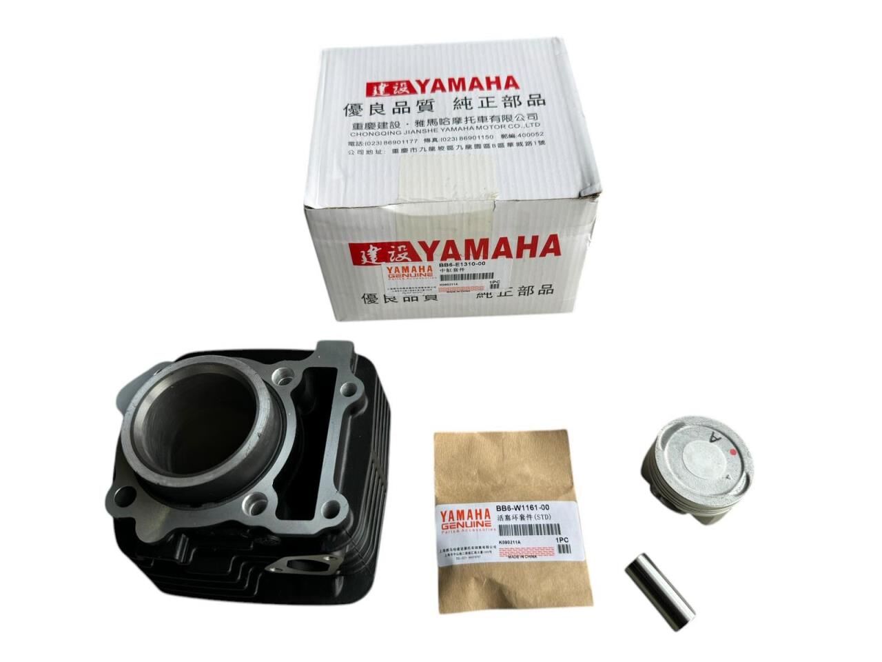 YAMAHA YS 125 SİLİNDİR PİSTON ORJİNAL