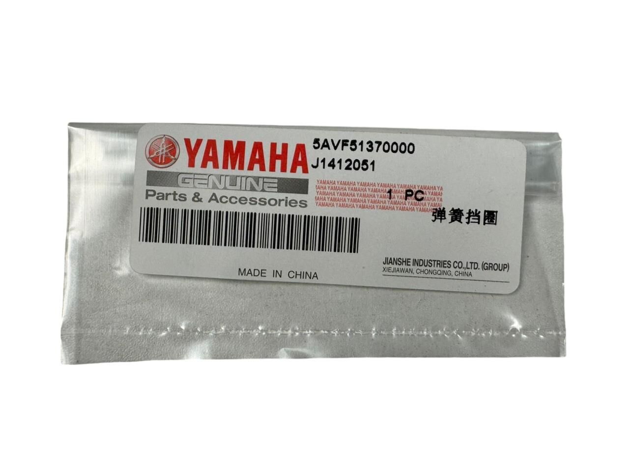 YAMAHA CRYPTON BORDO KİLOMETRE TEL İSTİNAT TELİ 2004