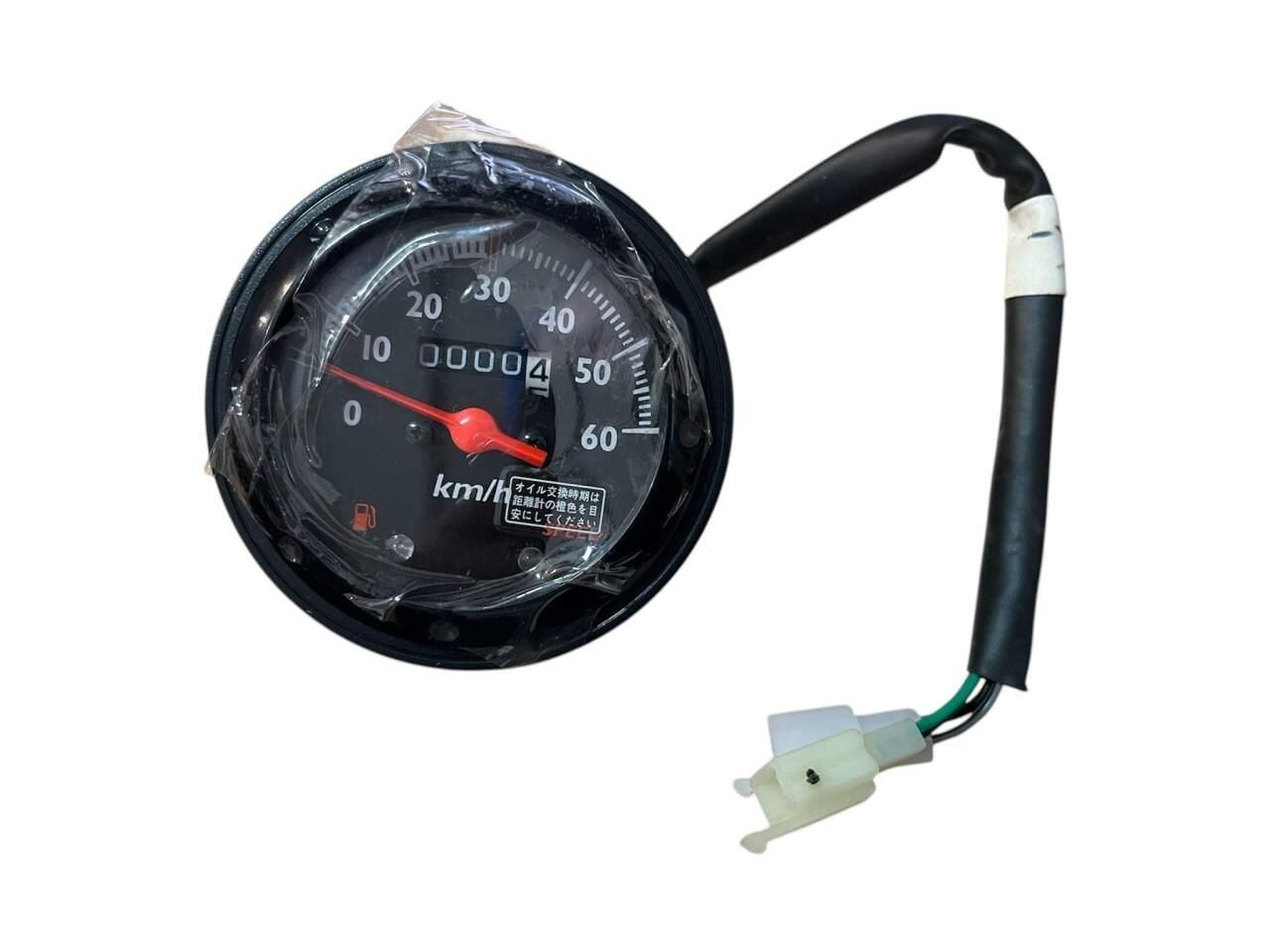 HONDA TODAY KİLOMETRE SAATİ ESKİ MODEL