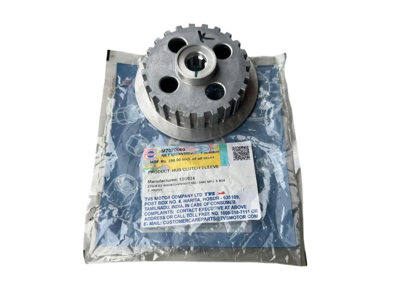 TVS RAİDER 125 DEBRİYAJ BASKI ÜST ORJİNAL