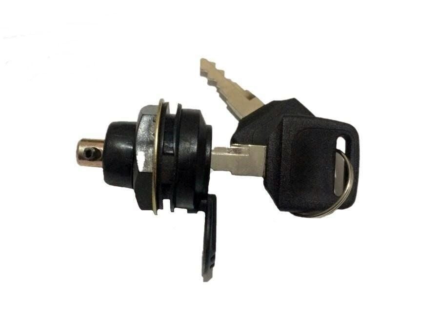 YAMAHA YBR 125 AKÜ KAPAK ÇANTA KİLİDİ 2004-2016