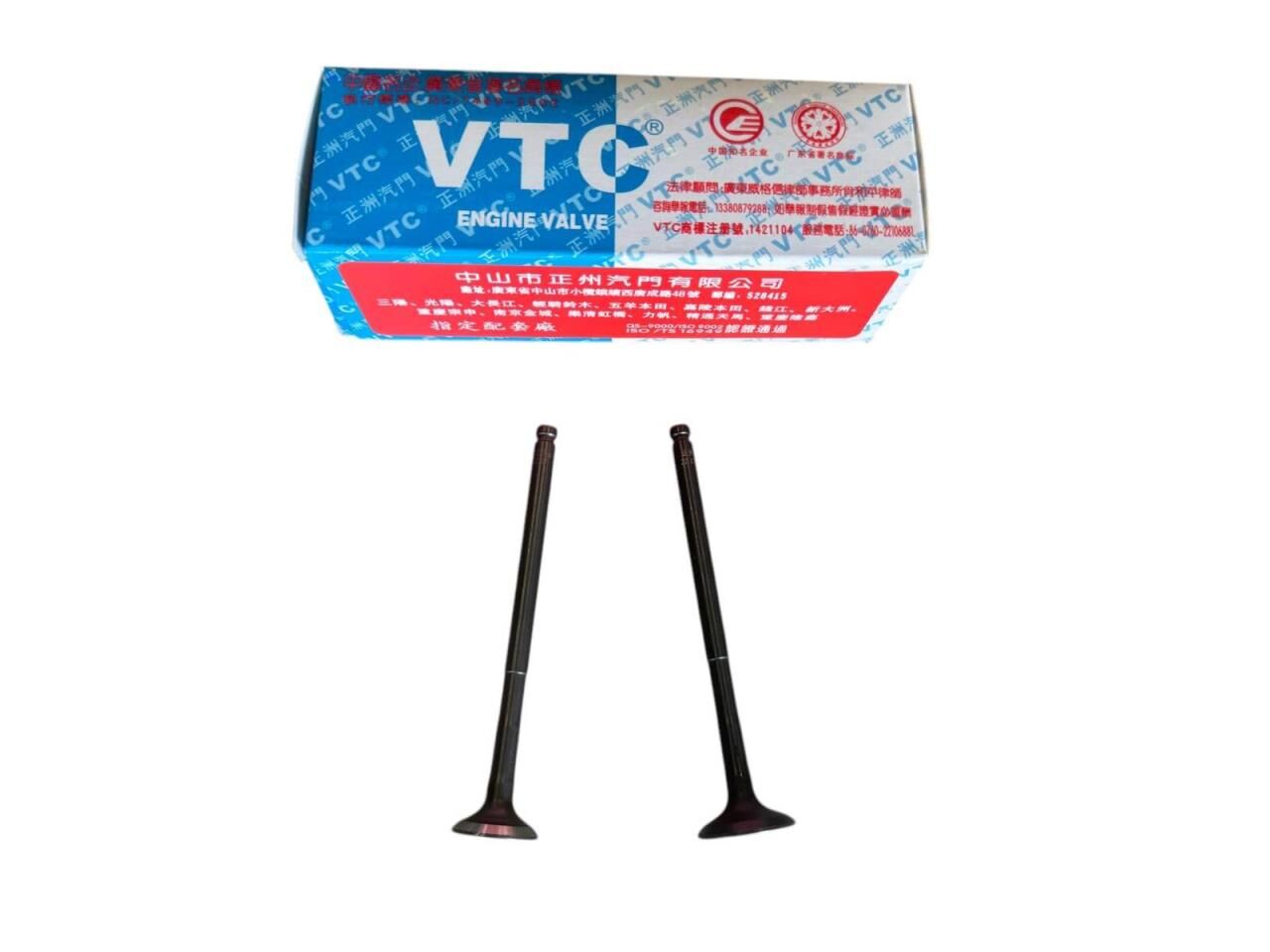 YAMAHA NMAX 125-155 SUBAP TAKIM VTC 2018-2020