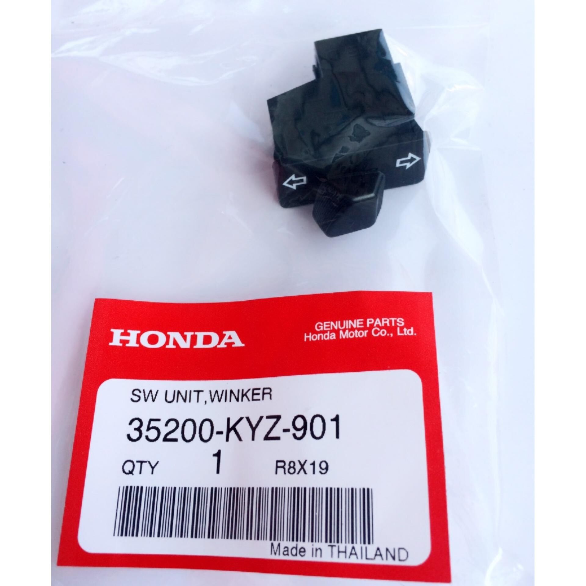 HONDA PCX 125 DİO 110 SİNYAL DÜĞMESİ ORJİNAL 2011-2013