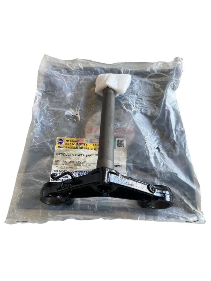 TVS RAİDER 125 ALT MESNET ORJİNAL