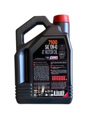 10W40 MOTUL MOTOSİKLET YAĞ 4T-7100(4 LT)