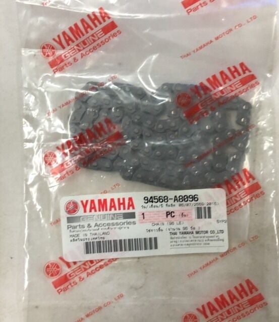 YAMAHA NOUVO EGSANTRİK ZİNCİRİ ORJİNAL