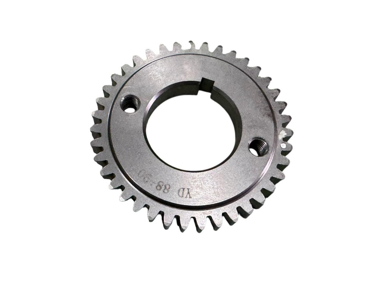 MONDİAL DRİFT 125 L BALANSÖR DİŞLİ KARŞILIĞI