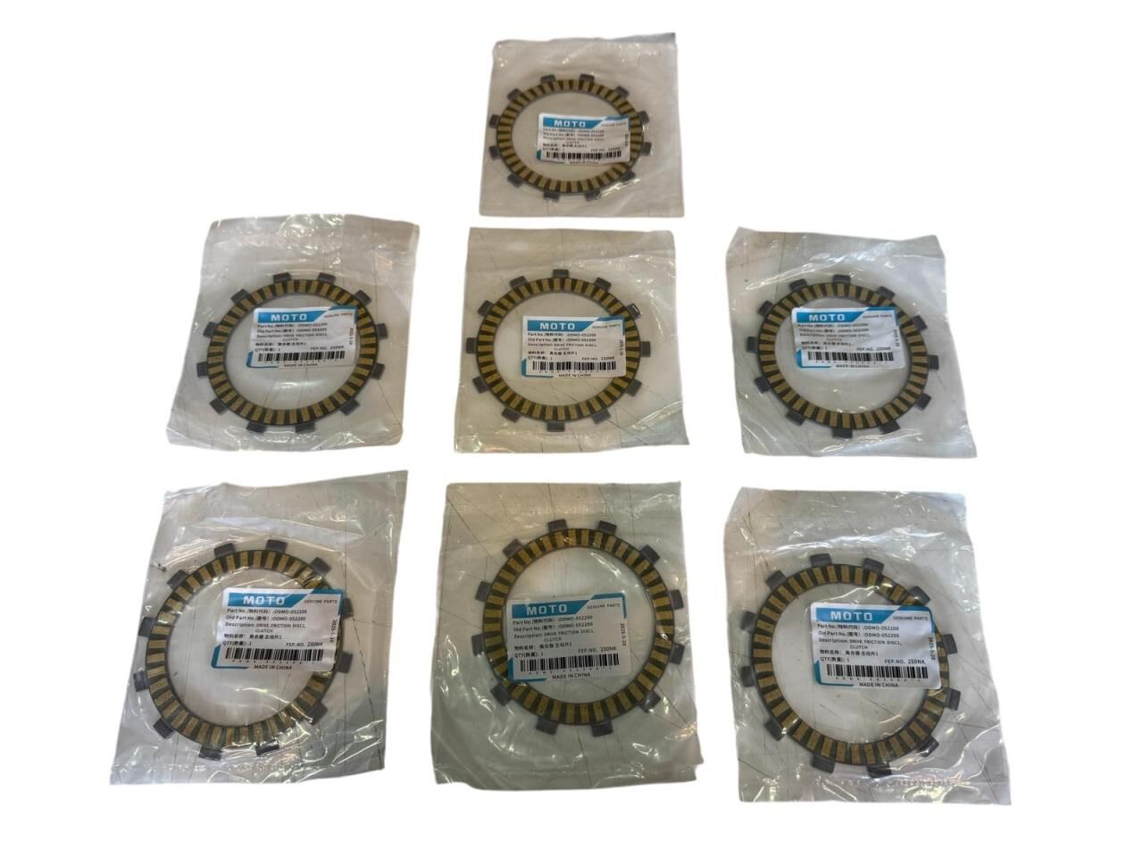 CF MOTO NK 250 DEBRİYAJ BALATA TAKIM ORJİNAL 7 ADET 2016-2022