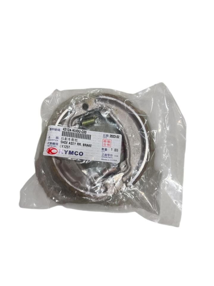 KYMCO AGİLİTY 125 ARKA FREN BALATA ORJİNAL