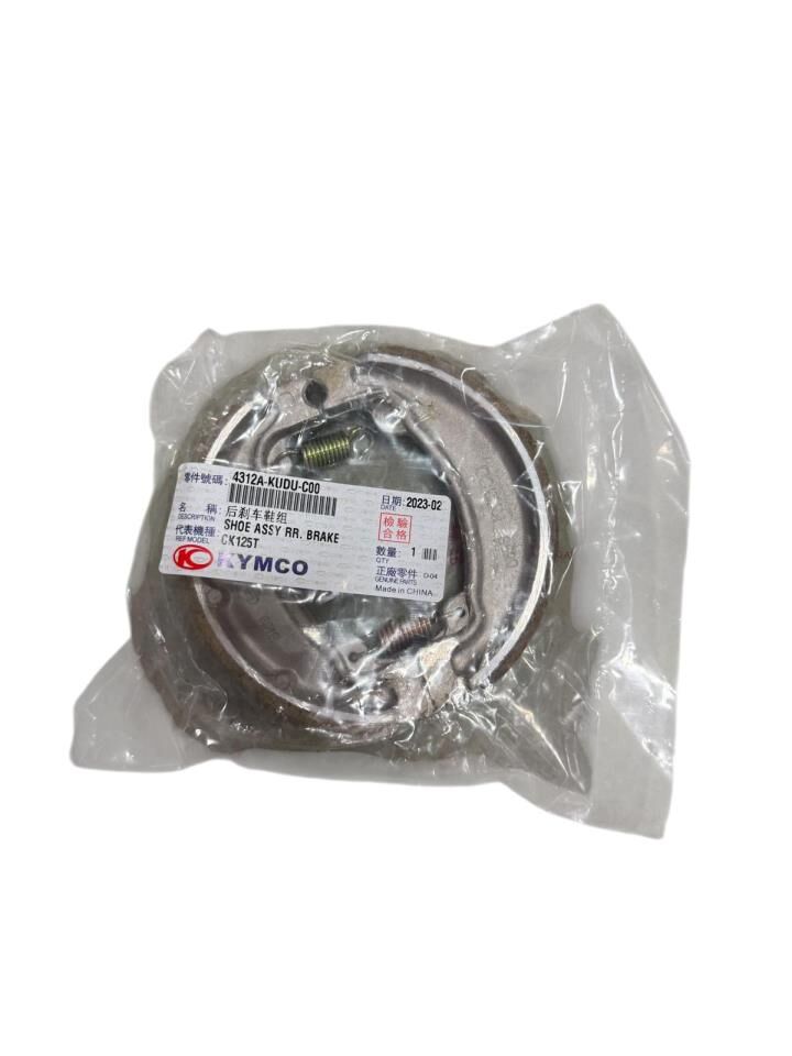 KYMCO AGİLİTY 125 ARKA FREN BALATA ORJİNAL