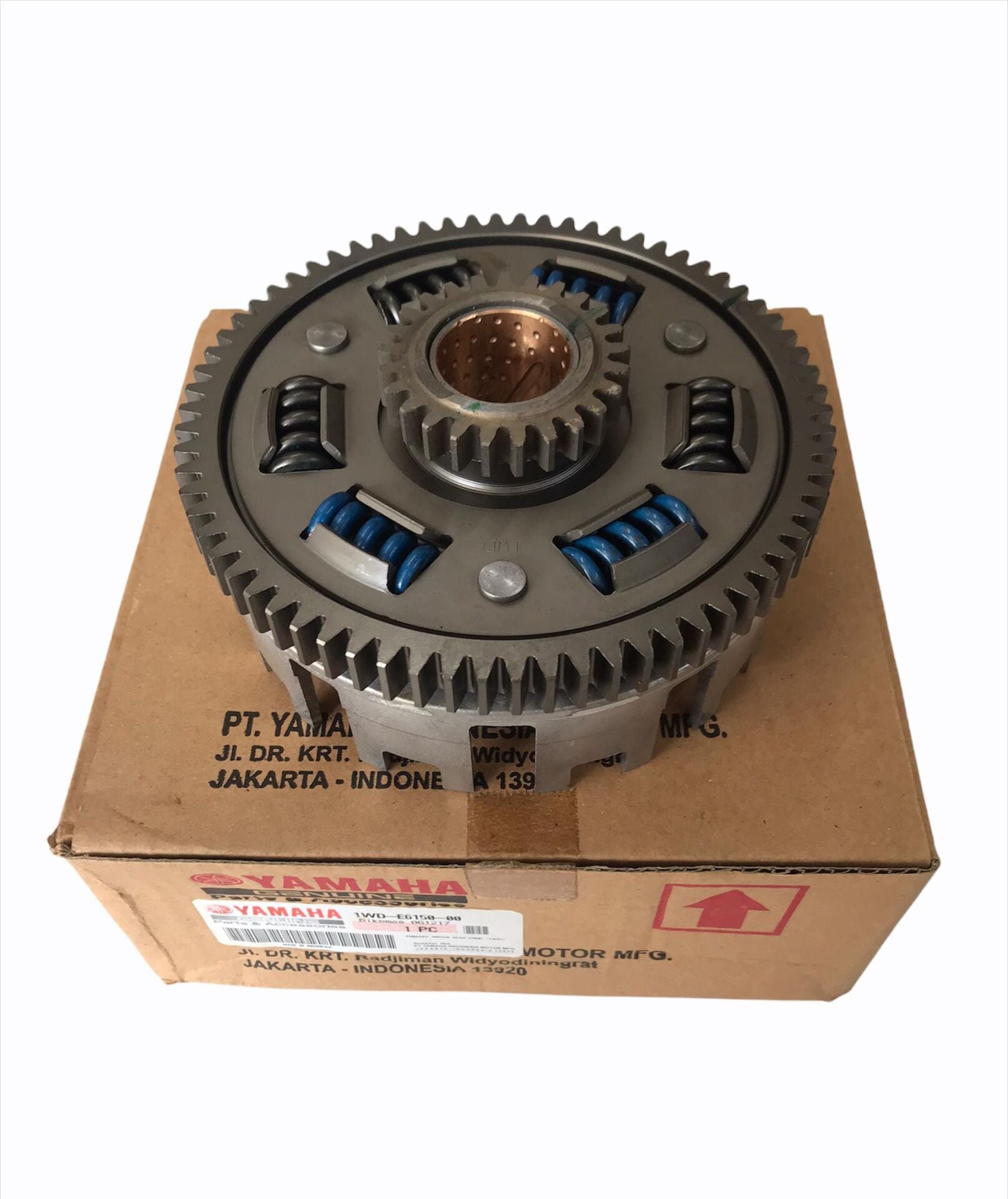 YAMAHA YZF R25-MT25 DEBRİYAJ TASI ORJİNAL 2015-2021