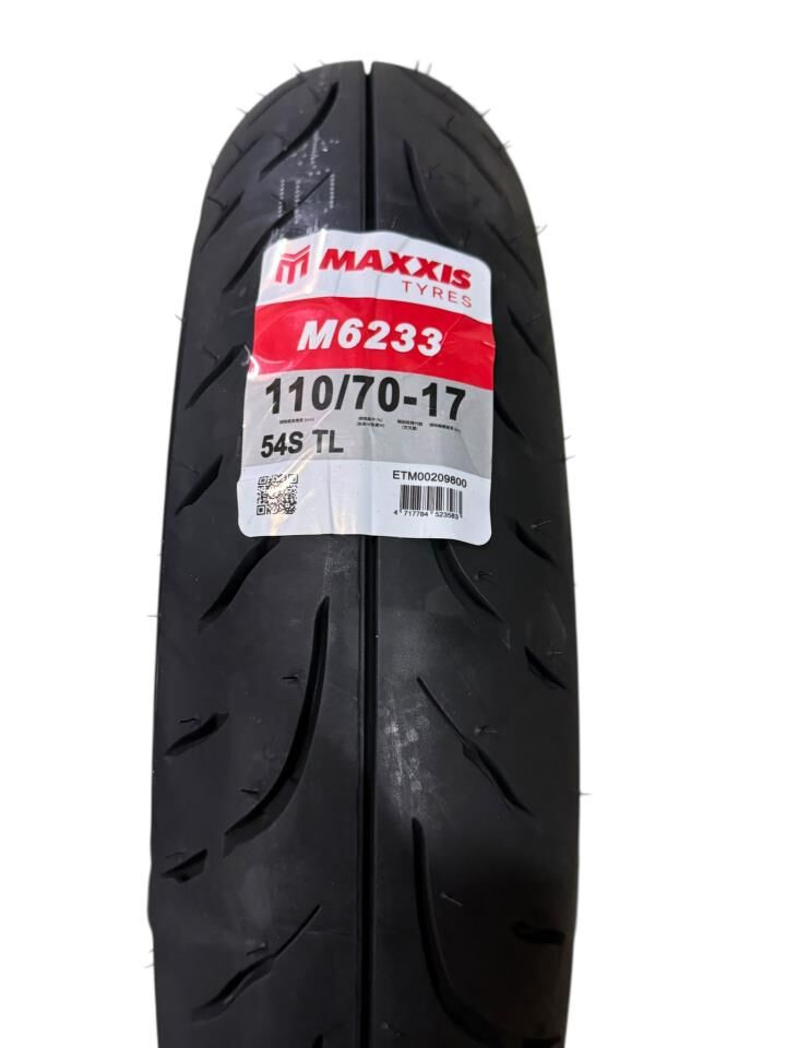 110*70*17 DIŞ LASTİK MAXXİS TUBELESS