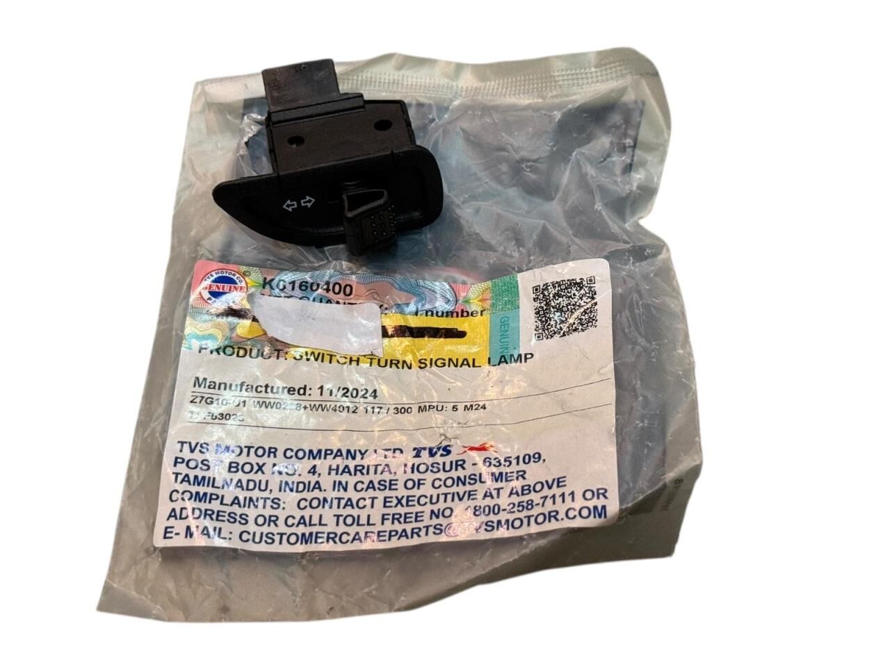 TVS JUPİTER 125 SİNYAL DÜĞME ORJİNAL