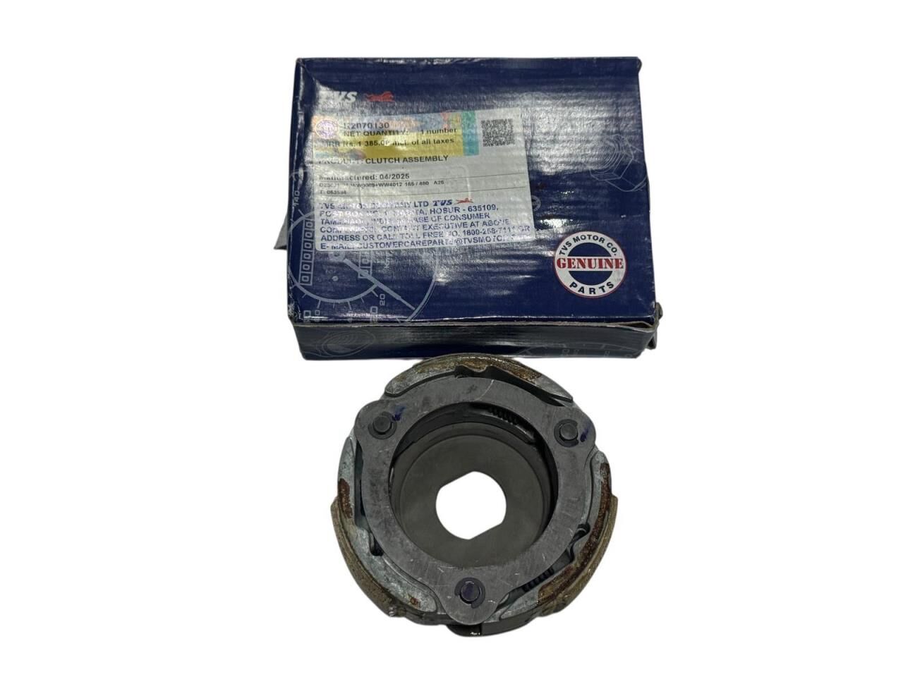 TVS NTORQ 125 ARKA VARYATÖR BALATA TABLALI ORJİNAL