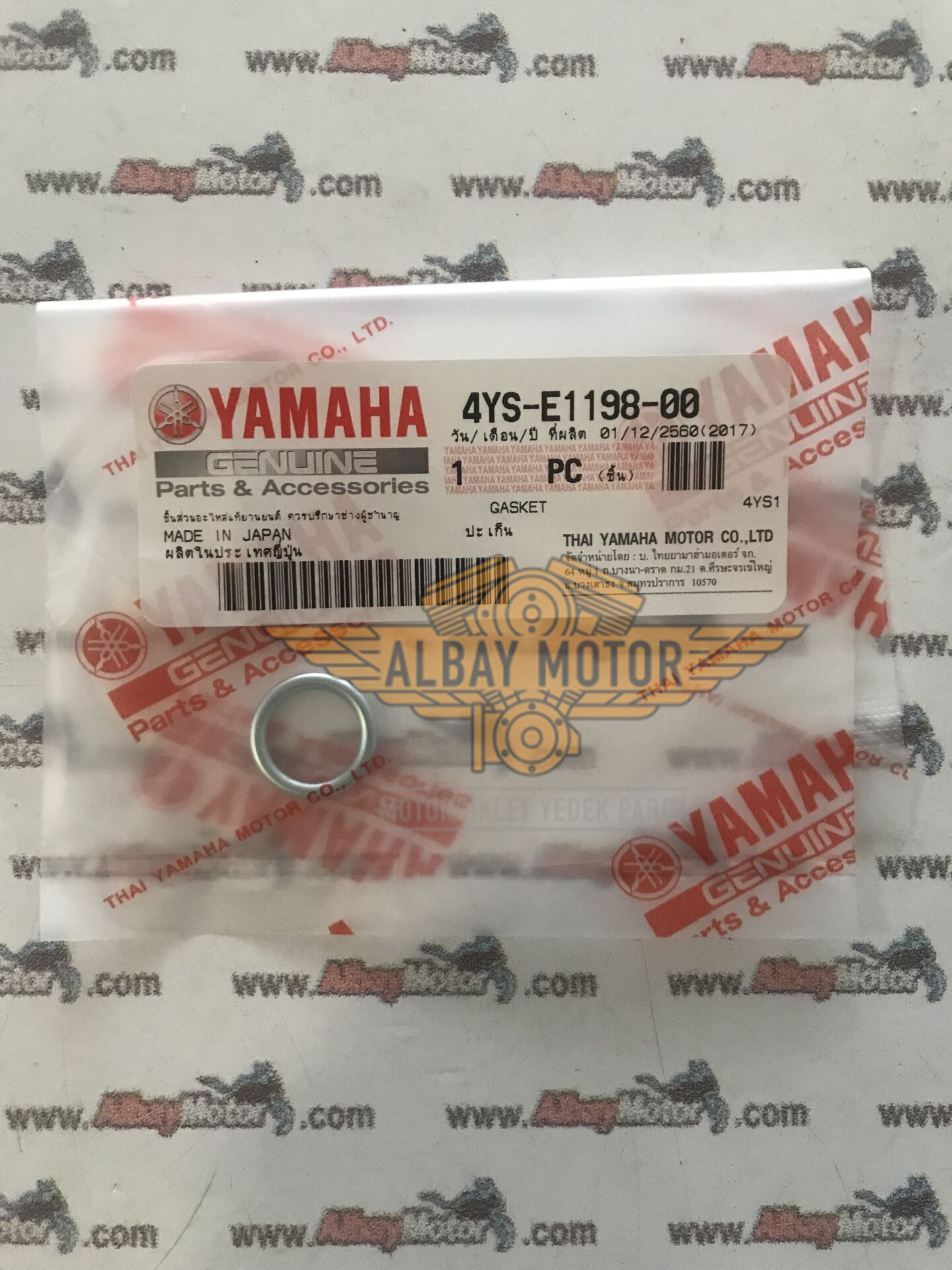 YAMAHA YZF R25-MT25 YAĞ TAPA PULU ORJİNAL 2015-2024