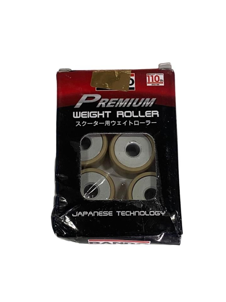 TVS JUPİTER 110 - WEGO 110 TAHRİK SETİ BANDO 14 gr