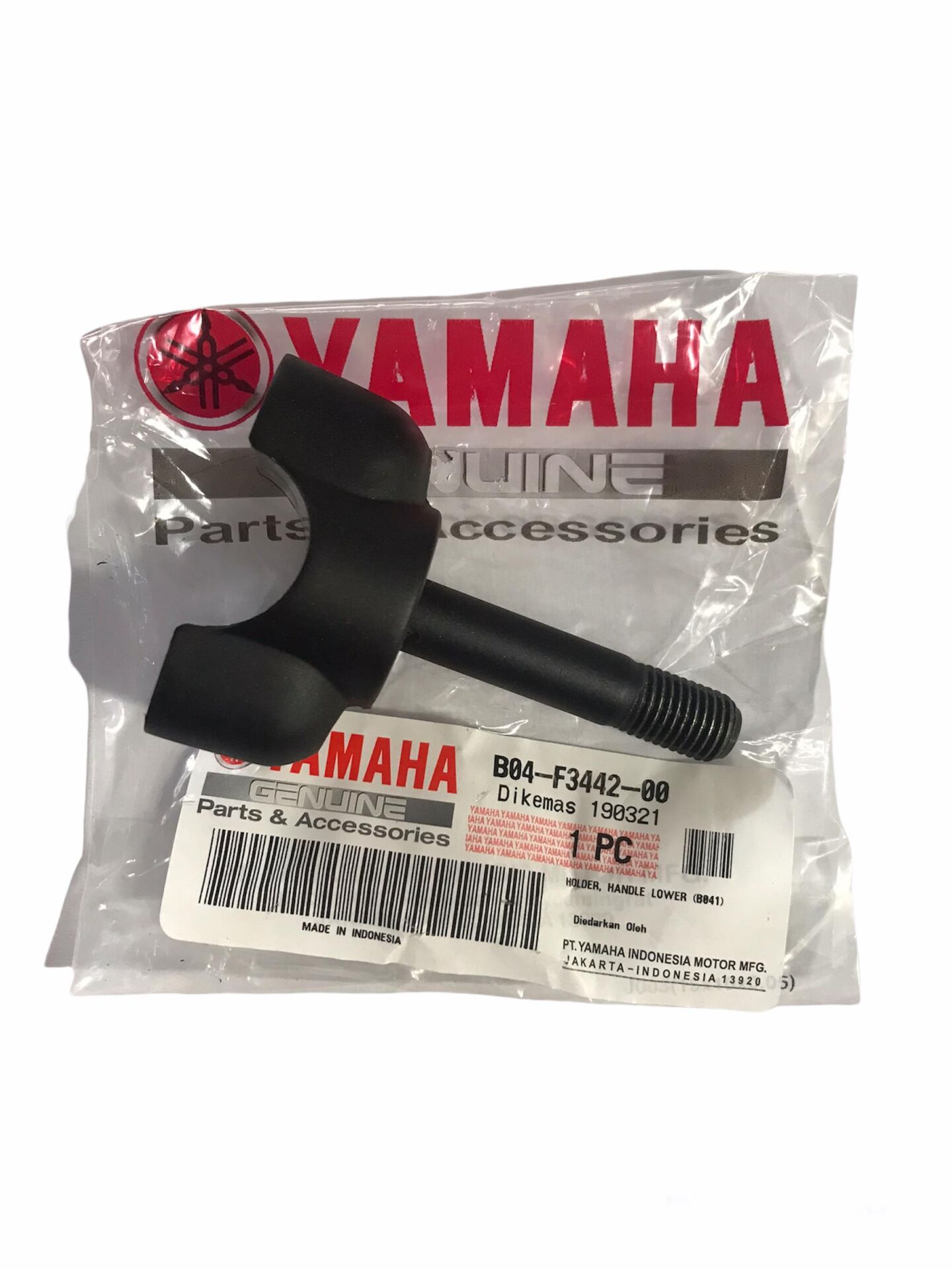 YAMAHA MT25 GİDON ALT BAĞLANTI BRAKETİ SİYAH ORJİNAL