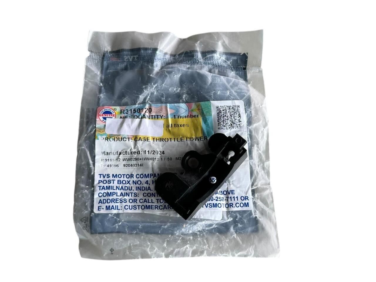 TVS JUPİTER 125 GAZ KÜTÜĞÜ ALT ORJİNAL