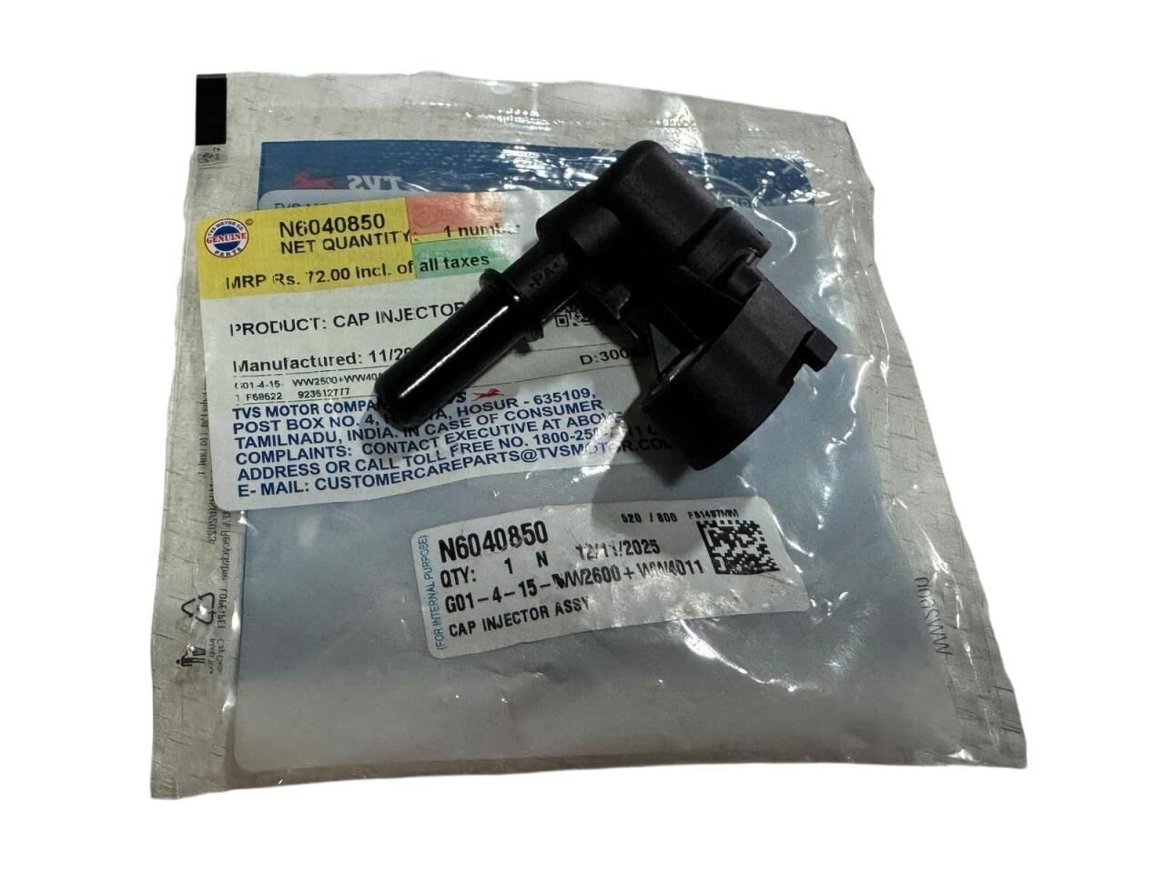 TVS RAİDER 125 ENJEKTÖR GİRİŞ REKORU ORJİNAL