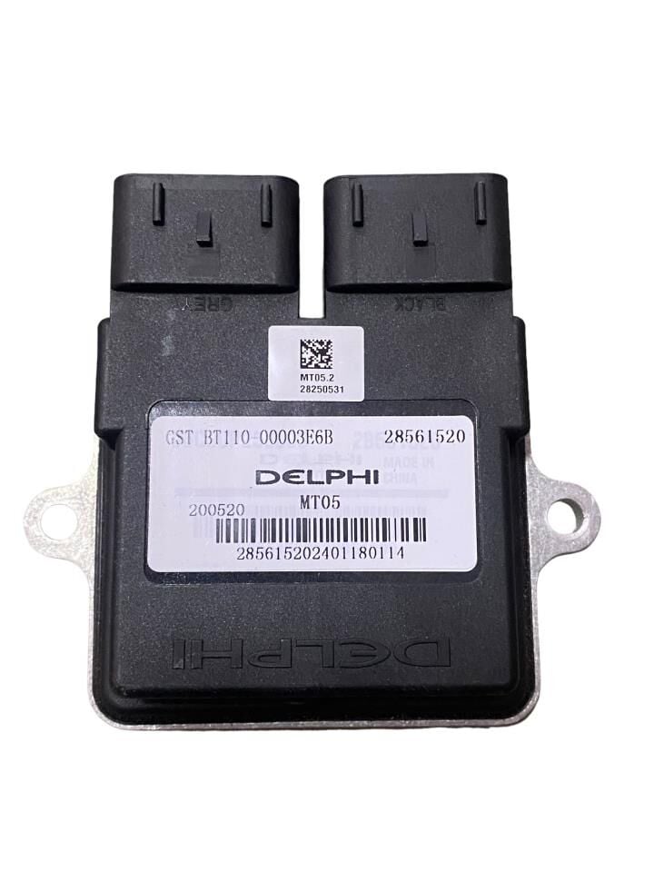 KUBA RKS SPONTİNİ BEYİN CDİ ESKİ MODEL