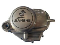 YAMAHA CRYPTON DEBRİYAJ KAPAK JIANSHE YAZILI 1998-2015