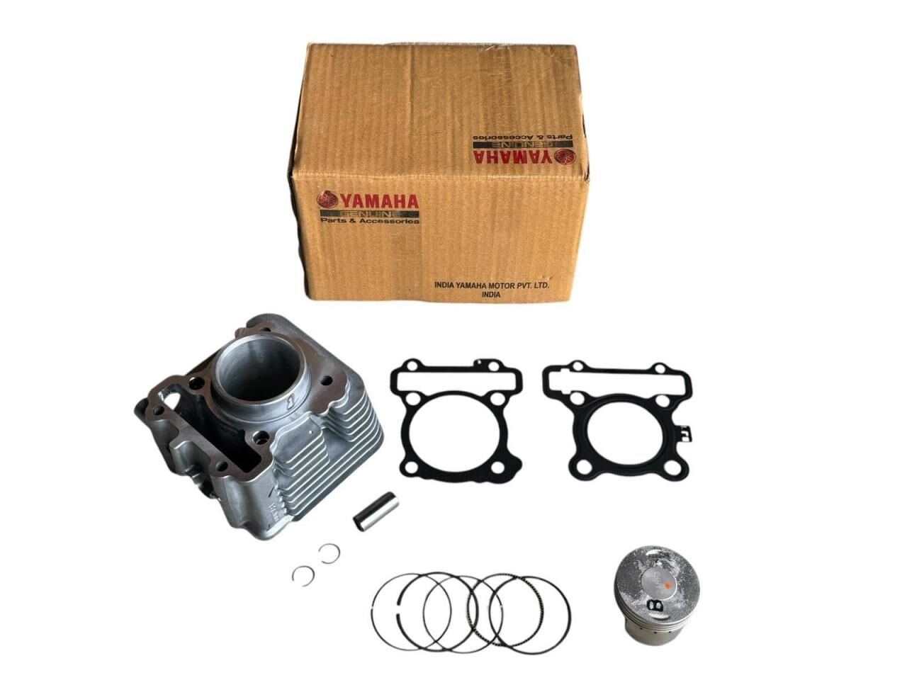 YAMAHA RAYZR 125 SİLİNDİR PİSTON SET ORJİNAL