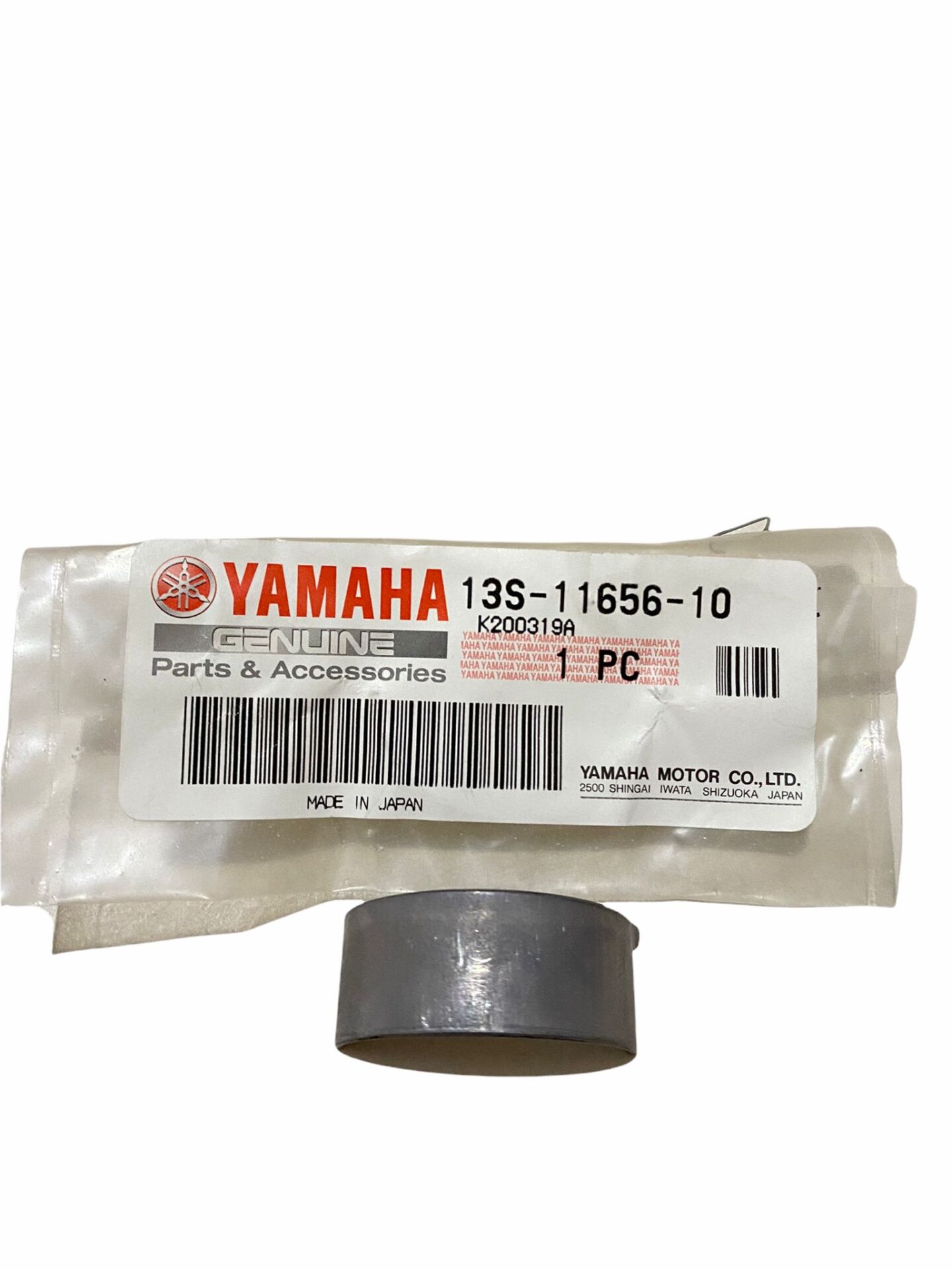 YAMAHA YZF R6 KOL YATAK SİYAH ORJİNAL ADET 13S-11656-10