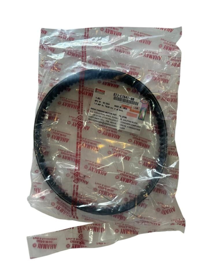 YAMAHA RAYZR 125 KAYIŞ ORJİNAL