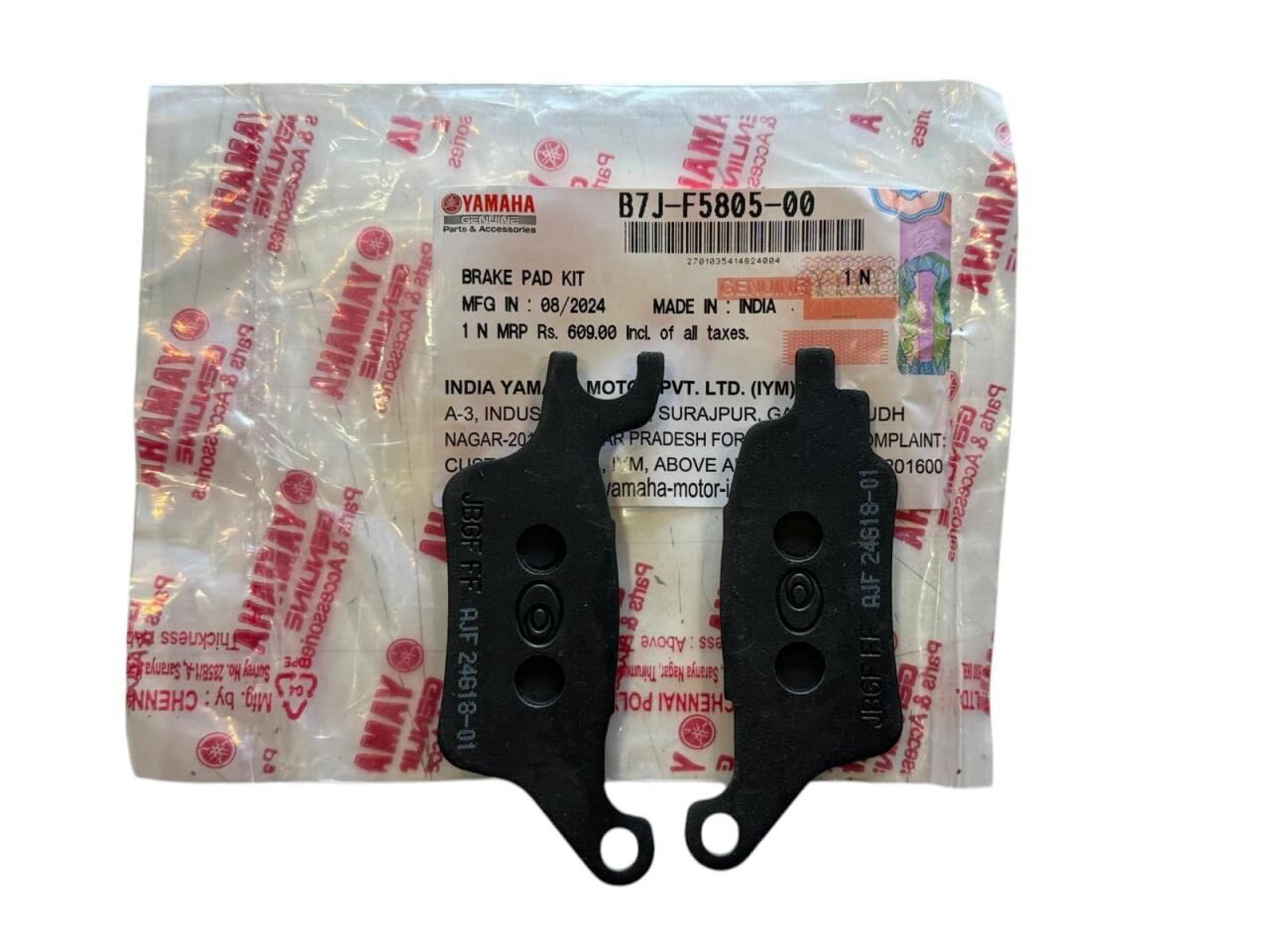 YAMAHA RAYZR 125 ÖN FREN BALATA ORJİNAL