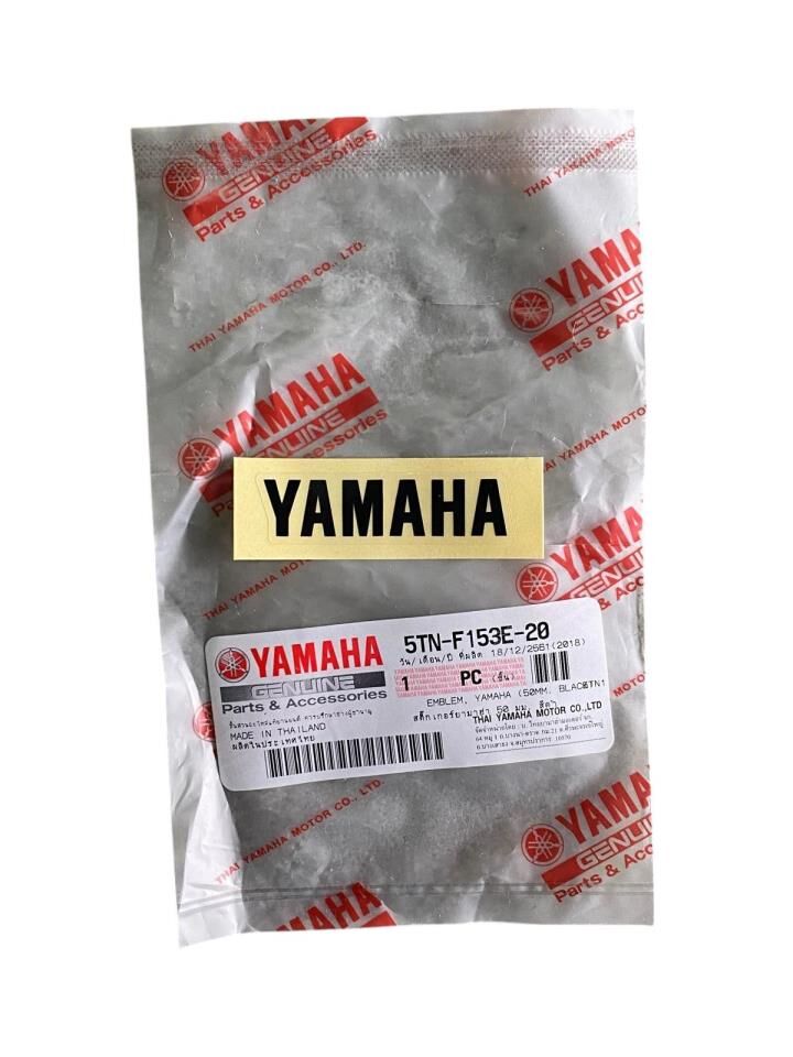 YAMAHA CRYPTON R STOP ÜSTÜ ETİKET SİYAH STİCKER (GRİ İÇİN) 2005-2008 ORJİNAL