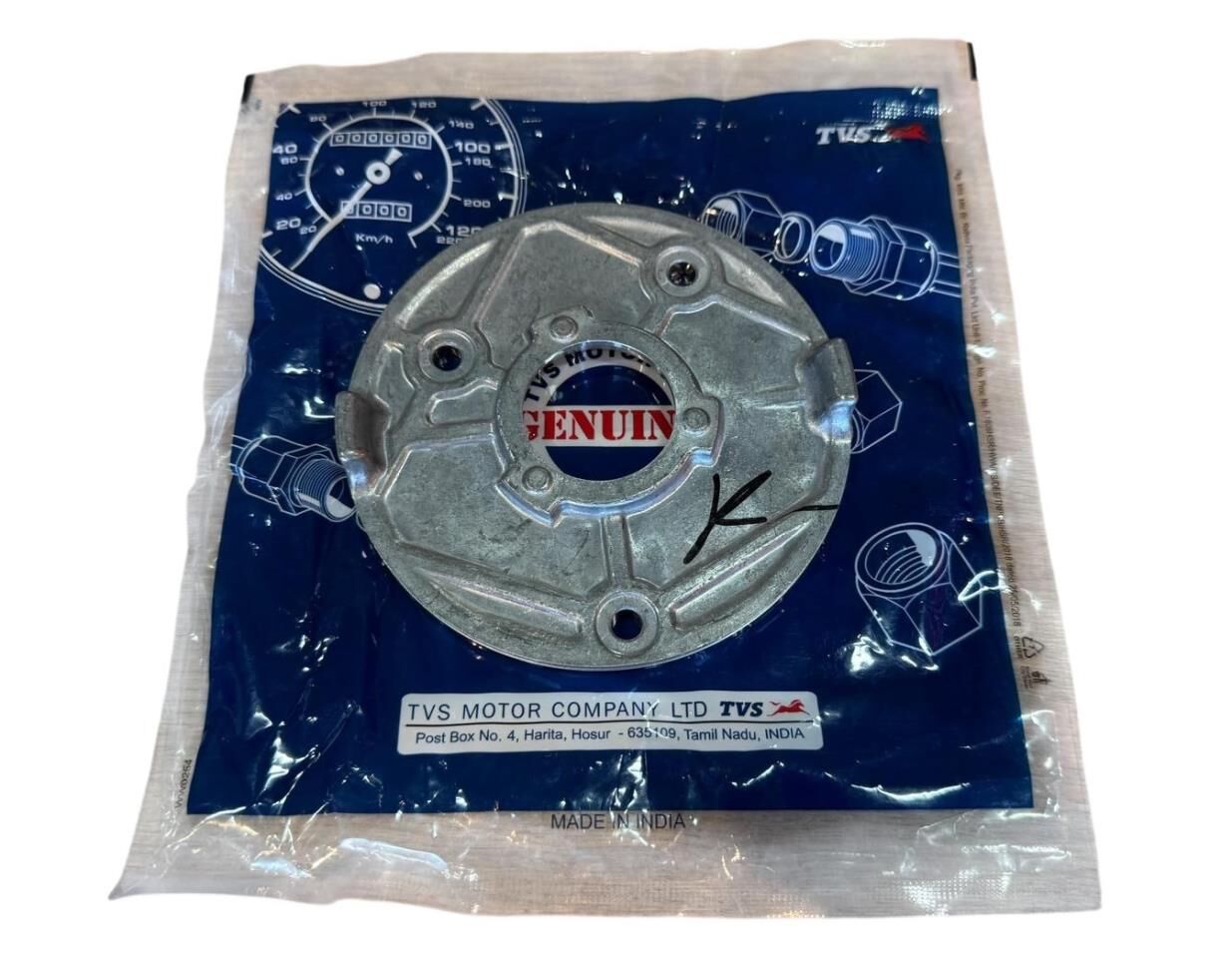 TVS JUPİTER 110 KRANK KARTER KAPAK ORJİNAL