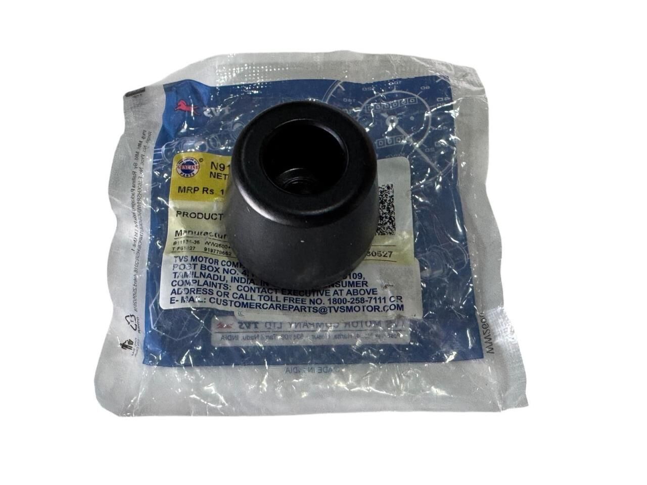 TVS RAİDER 125 GİDON TAPA ADET ORJİNAL