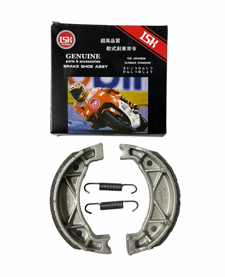 YAMAHA CRYPTON (1998-2008) - CYGNUS L -CYGNUS RS - RX 115 ARKA FREN BALATA İSK TAİWAN