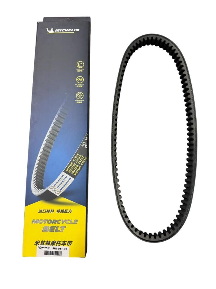 KYMCO AGİLİTY 125 KAYIŞ MİCHELİN