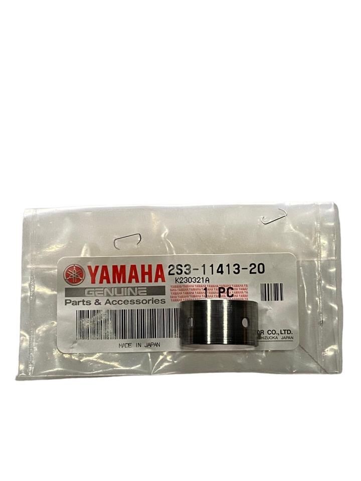YAMAHA MT 09 TRACER BALANS MİL YATAK KAHVE ORJİNAL
