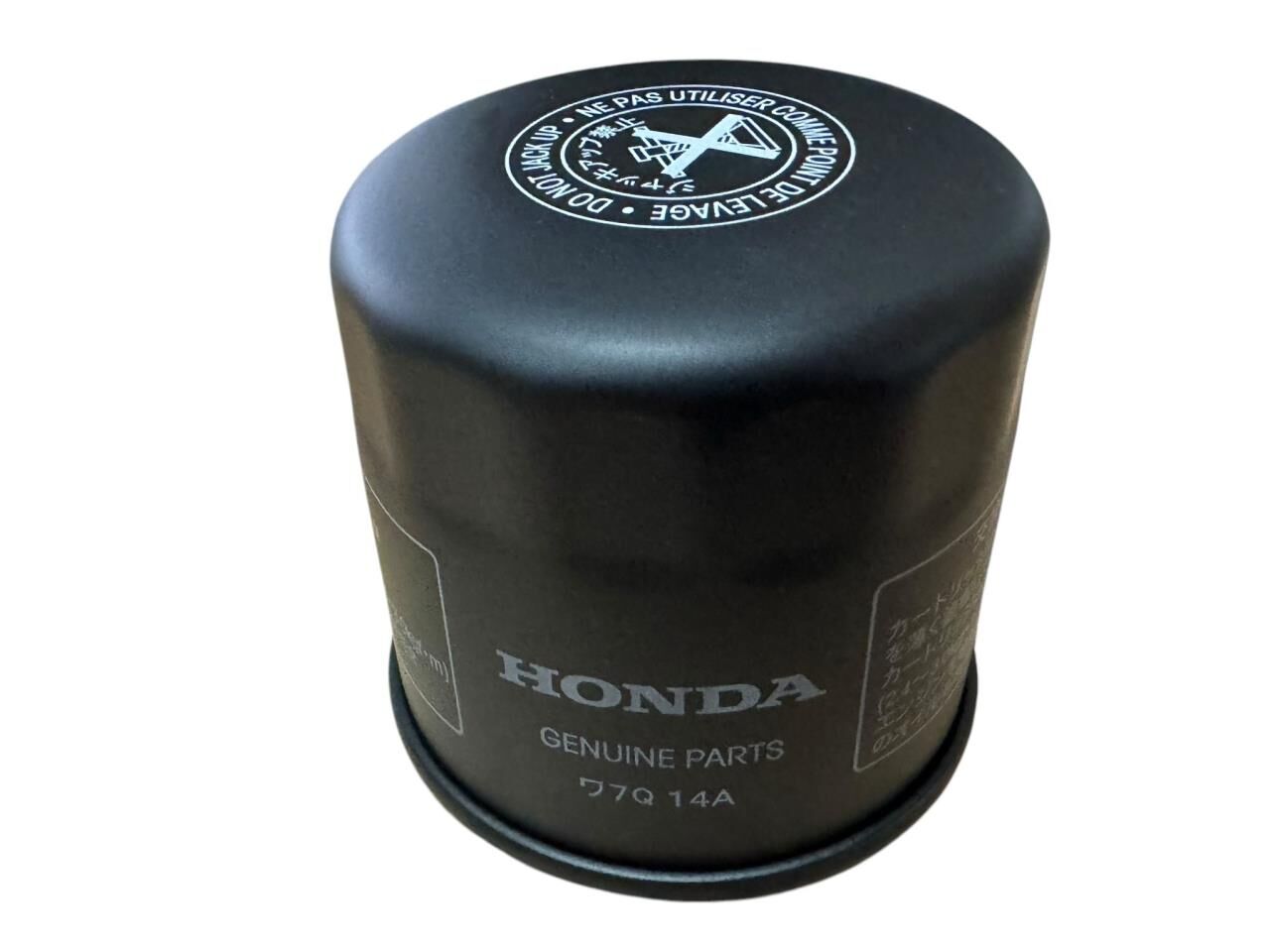 HONDA FORZA 250-300-NC 700-750 YAĞ FİLTRE ORJİNAL