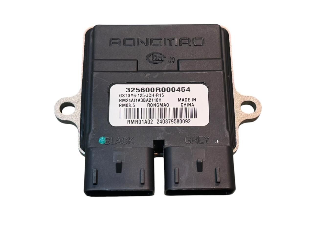 KUBA RKS NEWLİGHT 125 BEYİN CDİ