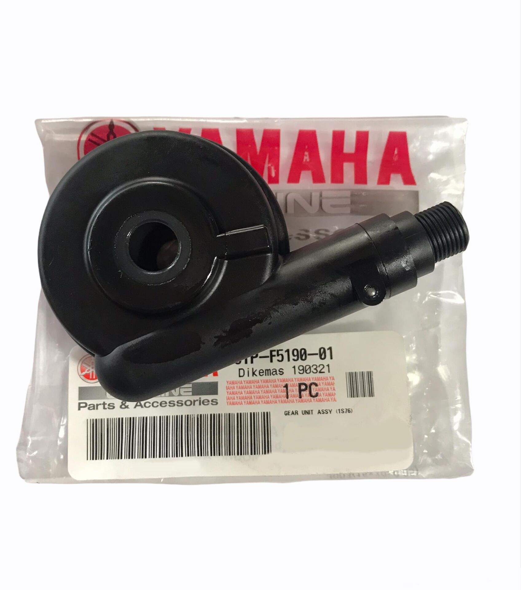 YAMAHA CRYPTON R KİLOMETRE REDUKTÖR ORJİNAL 2005-2015