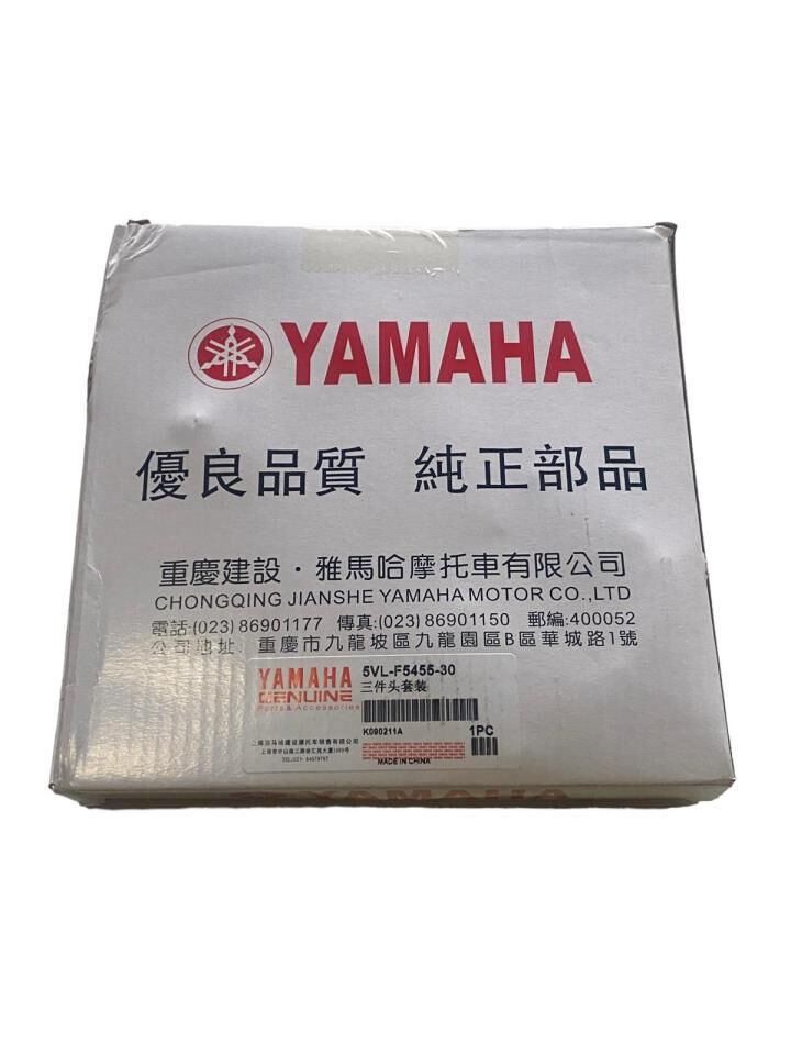 YAMAHA YBR 125 ZİNCİR DİŞLİ SETİ ORJİNAL 14-45T 2004-2016