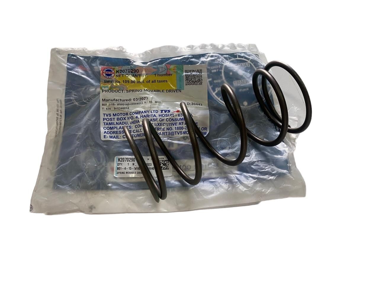 TVS JUPİTER 125 ARKA VARYATÖR BÜYÜK YAY ORJİNAL