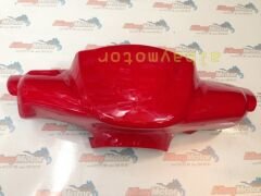 YAMAHA NOUVO GİDON ÖN KAPAK KIRMIZI TAİWAN